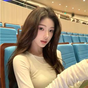 留学生女友羽妍