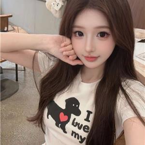 清新小白花绯妍