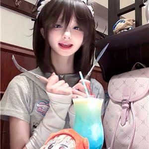 天选原生少萝懒懒