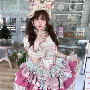 小小只白虎萝莉温菲